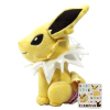 Officiële Pokemon Knuffel Jolteon +/- 27cm Banpresto i love eevee